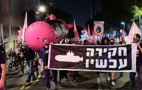 تظاهرات‌کنندگان علیه نتانیاهو: او ویروس است!

