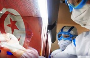 تسجيل 70 حالة وفاة جديدة بفيروس كورونا في تونس 