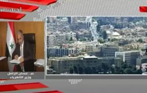 وزير كهرباء سوريا: أعمال الصيانة لعدد من محطات التوليد في المرحلة النهائية