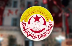 اتّحاد الشغل التونسي يهدّد بمقاطعة جلسات لجان البرلمان