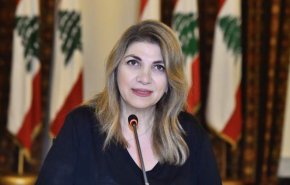 وزيرة العدل: يبدو ان مصرف لبنان اقوى من الدولة 