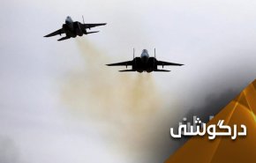 10 حمله به البوکمال و حومه آن در شرق سوریه؛ چگونه و چه زمانی؟
