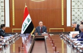 الحكومة العراقية تصدر سلسلة قرارات هامة 