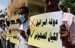 دولت سودان درباره سفر هیئت صهیونیستی به خارطوم اظهار بی اطلاعی کرد!