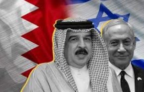 تأكيدا للخيانة.. وفد بحريني في ضيافة رئيس كيان العدو الصهيوني
