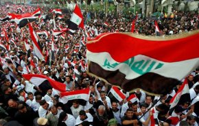 تظاهرات مردم بصره در مخالفت با عادی سازی روابط با رژیم صهیونیستی 