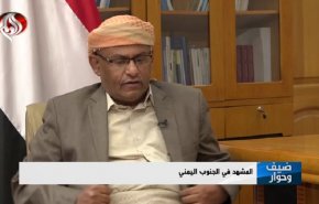 شاهد مسببات الصراع في الجنوب اليمني