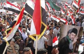 شاهد.. مليونية جمعة التحرير تتصدر الوسوم في العراق