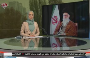 نشرة الاخبار من قناة العالم الساعة 07:00 بتوقيت غرينتش 29-11-2020
