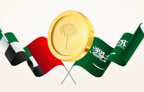 السعودية والإمارات تقتربان من إصدار عملة رقمية موحدة