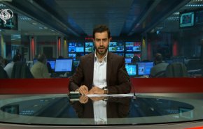 نشرة الاخبار من قناة العالم الساعة 16:00 بتوقيت غرينتش 30-11-2020