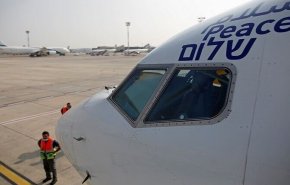 تجدیدنظر عربستان درخصوص عبور هواپیماهای اسرائیل