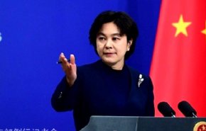 پکن: همه طرف‌ها باید برای حفظ و اجرای صادقانه برجام تلاش کنند