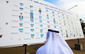 انتخابات کویت و قانون "تک‌رایی"