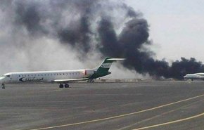 حمله هوایی ائتلاف سعودی به فرودگاه صنعاء