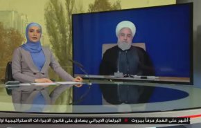 نشرة الاخبار من قناة العالم الساعة 10:00 بتوقيت غرينتش 02-12-2020
