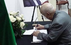 معاون نخست وزیر کوبا دفتر یادبود شهید فخری زاده را امضا کرد