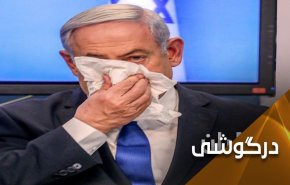 تلاش نتانیاهو برای فرار از اتهام ترور