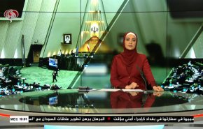 نشرة الاخبار من قناة العالم الساعة 07:00 بتوقيت غرينتش 03-12-2020