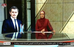 نشرة الاخبار من قناة العالم الساعة 10:00 بتوقيت غرينتش 03-12-2020 