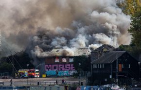 إصابات جراء انفجار في مستودع قرب مدينة برستل في بريطانيا