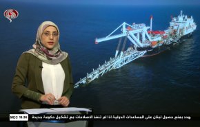 نشرة الاخبار الاقتصادية من قناة العالم 15:30بتوقيت غرينتش 03-12-2020