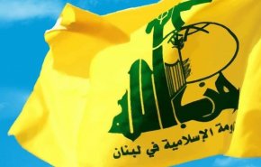 شکایت حزب الله از متهم کنندگان آن به دست داشتن در انفجار بیروت