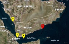  بريطانيا تعلن تعرض سفينة تجارية لهجوم قرب شواطئ اليمن