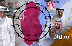 مستجدات المصالحة السعودية القطرية.. القاهرة تغازل الدوحة  