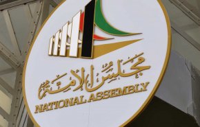 الكويت: اعلان النتائج النهائية لمجلس الأمة 2020