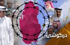 آخرین اخبار از آشتی عربستان و قطر