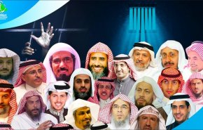 'اتحاد علماء المسلمين' يدعو السعودية للإفراج عن الدعاة المعتقلين