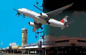استمرار إغلاق مطار صنعاء الدولي يهدد حياة آلاف المرضى اليمنيين
