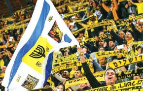 خیانت خاندان سلطنتی ابوظبی به فلسطینیان/ تاجر اماراتی ۵۰ درصد نژادپرست ترین باشگاه فوتبال صهیونیستی را خرید