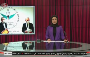 نشرة الاخبار من قناة العالم الساعة 07:00 بتوقيت غرينتش 07-12-2020
