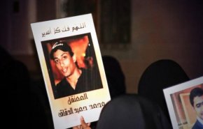 البحرين/معتقل سياسي على وشك الموت بتعمد حرمانه من الرعاية الصحية