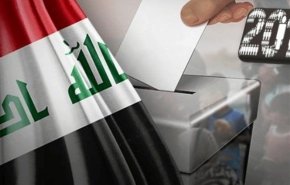 شمار واجدین شرایط شرکت در انتخابات پارلمانی عراق اعلام شد
