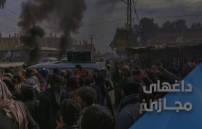 عصبانیت سوری ها از اقدامات تروریستی قسد