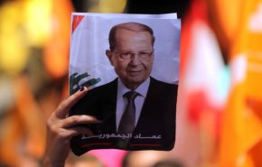 مواقع التواصل تدعم الرئيس اللبناني: هيدا ميشال عون