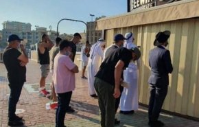 شاهد.. افتتاح أول حائط مبكى في الإمارات