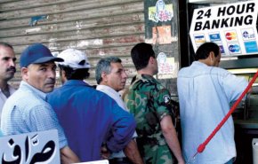لبنان:كيف تعود الودائع لأصحابها؟