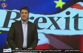 نشرة الاخبار الاقتصادية من قناة العالم 15:30بتوقيت غرينتش 09-12-2020
