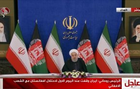 روحاني: امن وسلام افغانستان هو من امننا وسلامنا