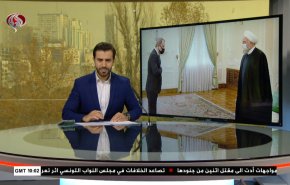 نشرة الاخبار من قناة العالم الساعة 10:00 بتوقيت غرينتش 10-12-2020 