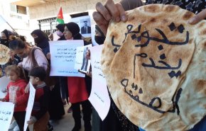 اعتصام فلسطيني صيدا ضد قرارات الاونروا بتقليص خدماتها