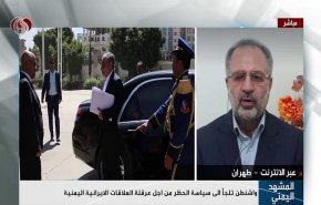 شاهد.. رسالة طهران من معاقبة السفير الامريكي في اليمن 