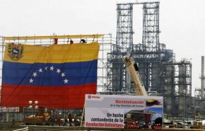 وزير النفط الفنزويلي يعلن إحباط مخطط للهجوم على منشأة نفطية في البلاد
