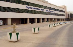 اصابة طفل في انفجار غريب قرب مطار بغداد الدولي