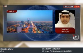  الإعلام السعودي والأزمة مع قطر