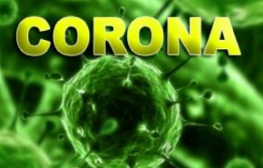 الكشف عن العوامل التي تحدد حدة الإصابة بفيروس كورونا